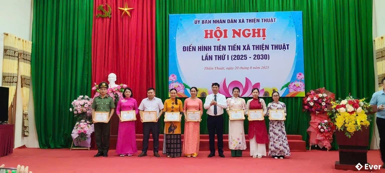 Ủy ban nhân dân xã Thiện Thuật