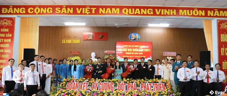 Xã Bình Thành tổ chức đại hội đại biểu lần thứ I, nhiệm kỳ 2025 - 2030