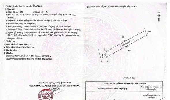 1 lô duy nhất. Giá siêu rẻ Đất Suối Cam Tiến Thành 5x47x75tc. Giá bể nát: 599 triệu Zalo 091246004