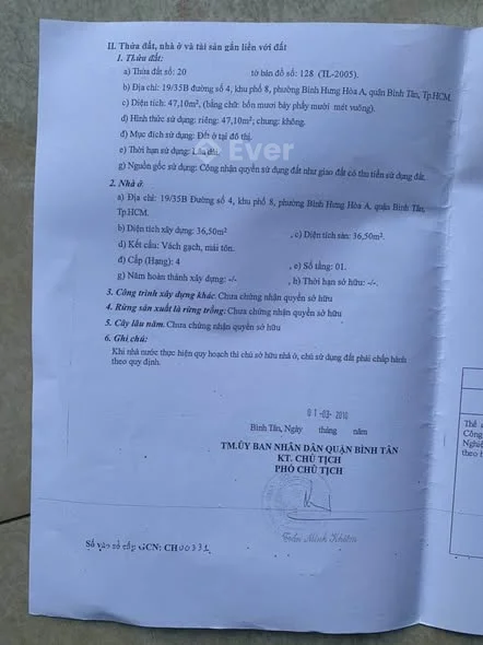 1% ACE nhận đủ- bán đất tặng nhàGò Xoài chỉ còn 1 căn duy nhất