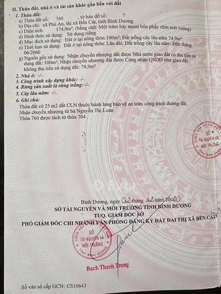 Phú An cũ - Phường Phú An - TPHCMDT:5x35 có 100m² thổ