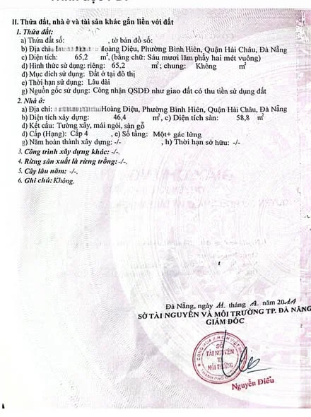 Vị trí siêu đẹp kiệt hơn 3m Hoàng DiệuVị trí siêu đẹp, kiệt hơn 3m Hoàng Diệu