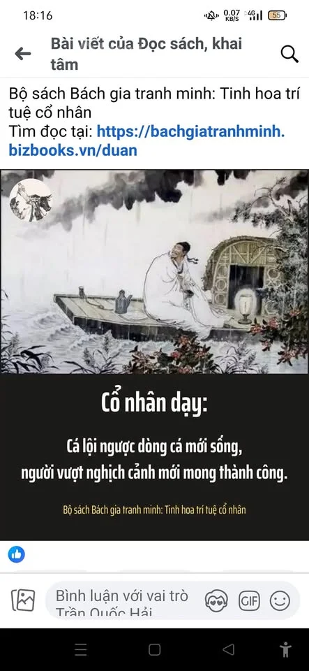 Ảnh đại diện