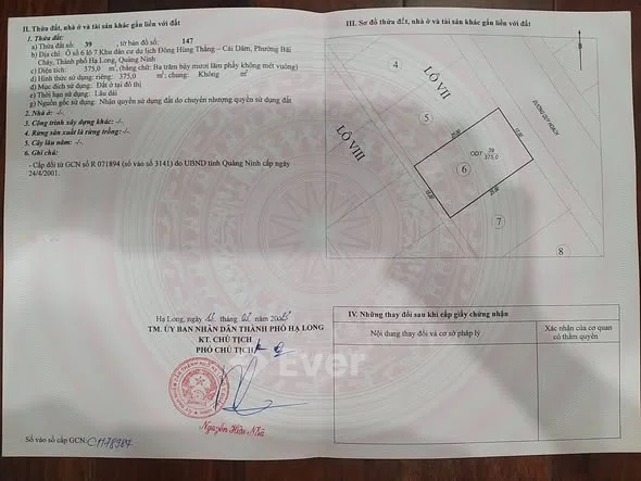 Đất biệt thự Bãi Cháy trung tâm - Vị trí vàng, giá ưu đãi!Vị trí: Trung tâm Bãi Cháy, TP. Hạ Long - 32,25 tỷ - 375m²