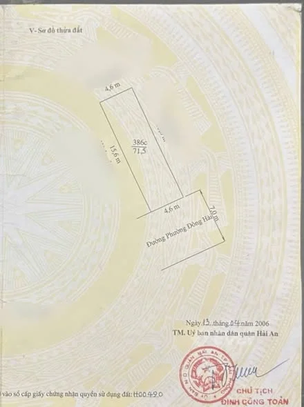 LÔ ĐẤT MẶT ĐƯỜNG HẠ ĐOẠN - ĐÔNG HẢI- Diện Tích: 71.5m