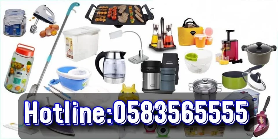 Ảnh đại diện Thuyết Sửu