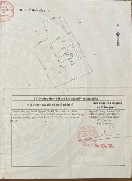 Địa chỉ: CẦU GẠCH CAM, ĐƯỜNG NGUYỄN VĂN LINH LONG HOÀ, BÌNH THUỶ