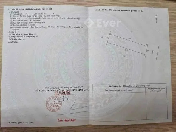 SẢN PHẨM 288 – NỀN THỔ CƯ TRUNG TÂM PHÚ QUỚI, LONG HỒ, VĨNH LONG