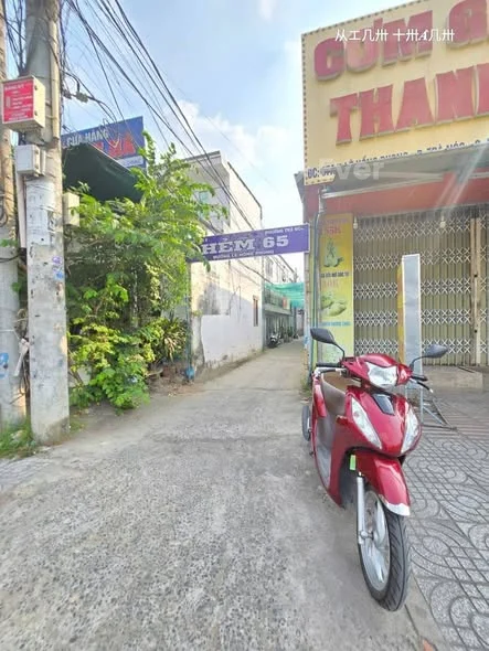 Ảnh bất động sản