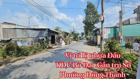 MẶT TIỀN VIP PHƯỜNG ĐÔNG THÀNH – GIÁ TỐT CHỈ 𝟭 TỶ 𝟭𝟵𝟬 TRIỆU