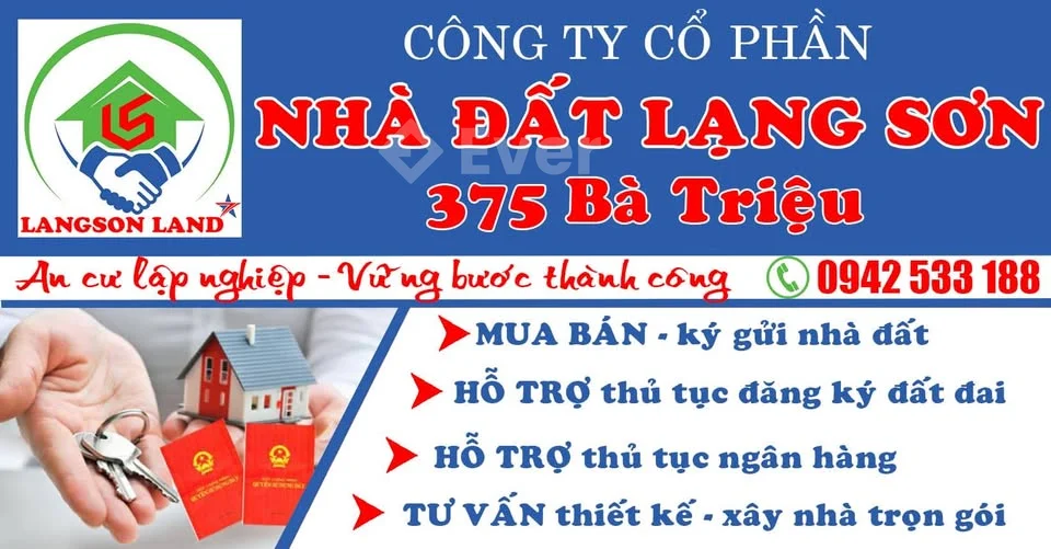 Ảnh đại diện Triệu Tuyết