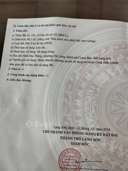 CHÍNH CHỦ GỬI BÁN LÔ ĐẤT 2 MẶT THOÁNG – TRUNG TÂM PHƯỜNG LƯƠNG VĂN TRI Diện tích: 88,7m²
