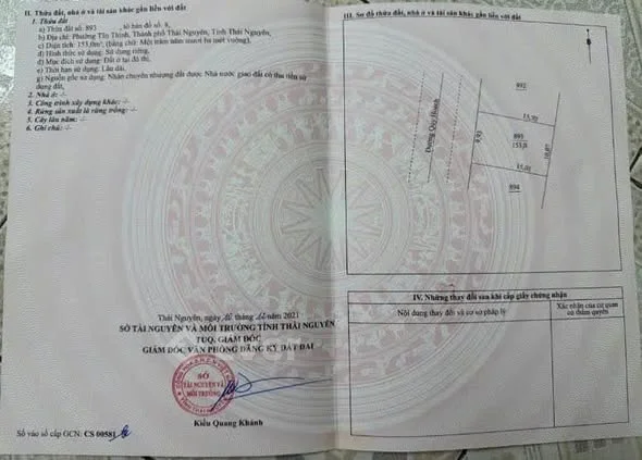 Hàng Hiếm - KDC Thiếu Sinh Quân---------- Diện tích 153m - mặt tiền gần 10m