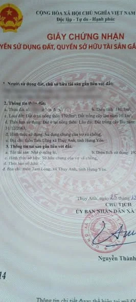 Tam Lộng, Thụy Hưng, Thái Thụy, Thái Bình
Gần bv Phúc Sơn, khu CN Liên Hà Thái
- Gần UB, trường, chợ - 1,8 tỷ - 200m²