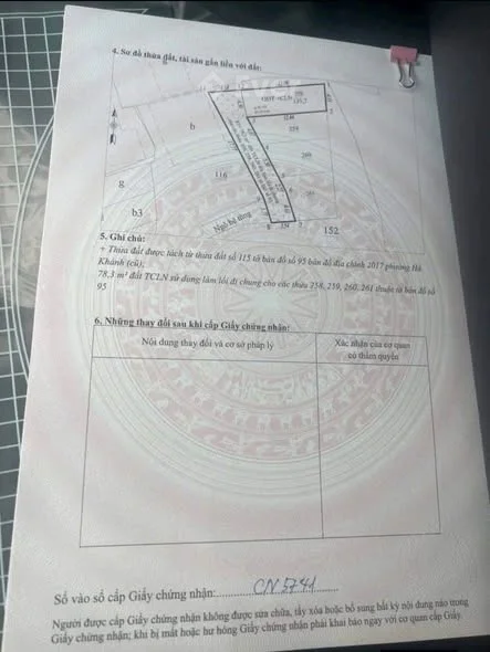 Chỉ 2,05 TỶ – DUY NHẤT 1 CĂNNhà 2,5 tầng – Phố Lao Động, Hà Khánh