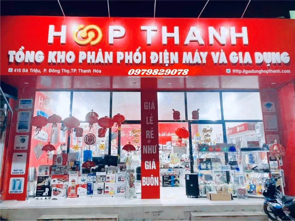 Ảnh đại diện