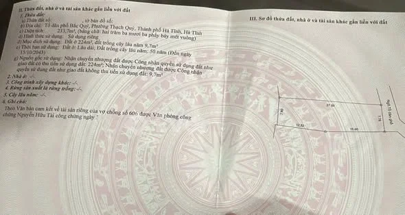 ĐẤT TDP BẮC QUÝ, THẠCH QUÝ NAY PHƯỜNG THÀNH SEN