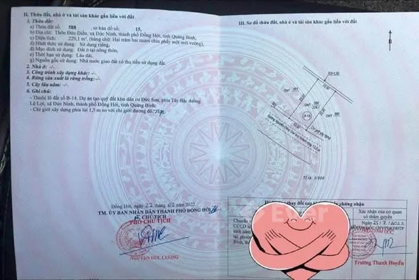 Mặt tiền Nguyễn Đăng Giai - Đức NinhDiện tích 10m * 23mFull đất ở