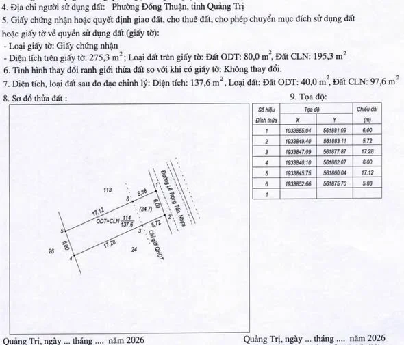 Cặp đôi 2 lô liền kề mặt tiền Lê Trọng TấnDiện tích mỗi lô : 6m * 27mHướng Đông