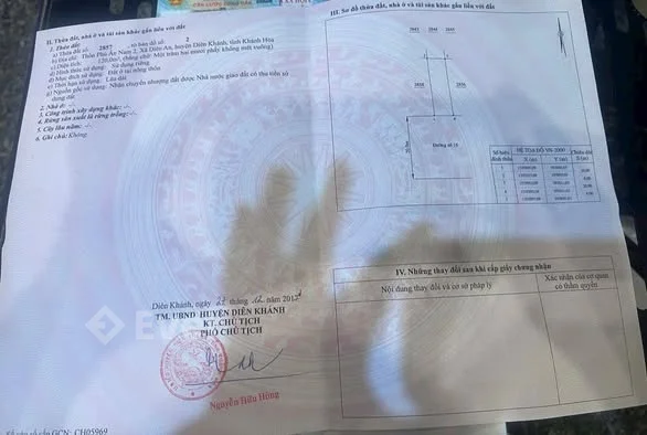 HÀNG HIẾM KĐT PHÚ ÂN NAM !ĐẤT ĐẸP , ĐƯỜNG RỘNG 20M