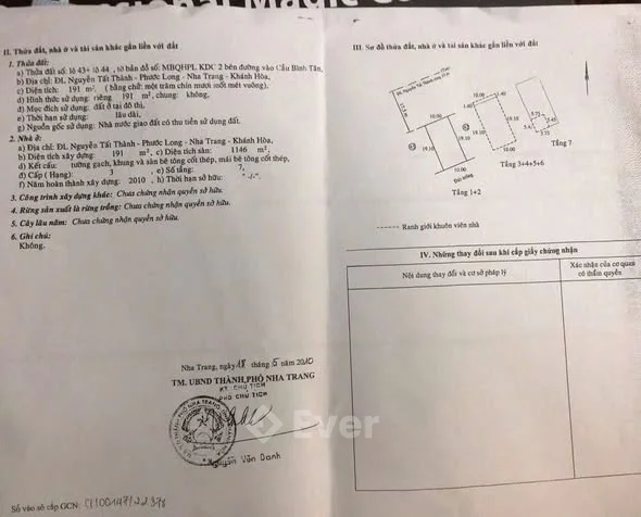 SIÊU PHẨM TRƯỚC TẾTCần bán toà khách sạn mặt tiền Nguyễn Tất Thành ngang 10mét 40phòng.