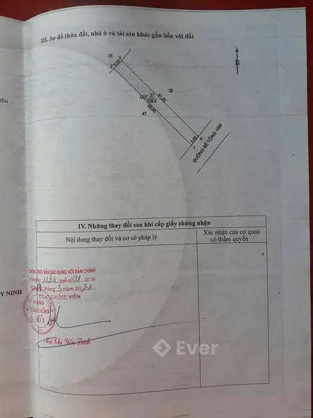 Ngộp thở quá cần bán gấp giá rẻ miếng Đất hẻm 78 hẻm chính đường CMT8, hiện trạng đường bê tông rộng