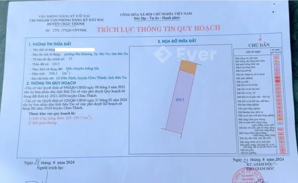 TTC — BÁN ĐẤT MẶT TIỀN ĐƯỜNG 173 MỚI (TL883) — Đối diện Uỷ ban phường Phú Tân mới