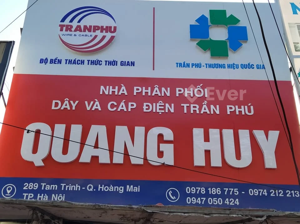 Ảnh đại diện