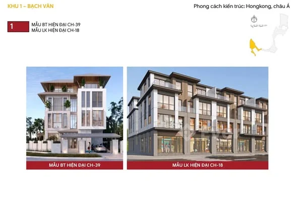 CHÍNH THỨC MỞ BÁN - VINHOMES HẢI VÂN BAY ĐÀ NẴNG BẢNG HÀNG TIÊN PHONG GIÁ TỐT