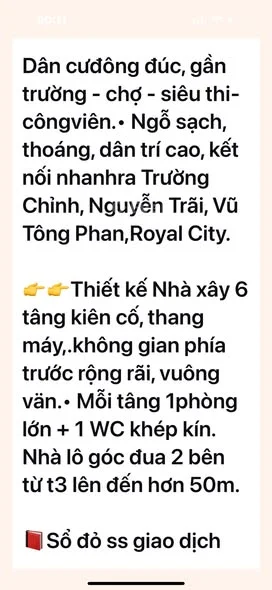 Nhà 6 tầng mặt tiền 5.1m tại Ngõ 61 Khương Trung