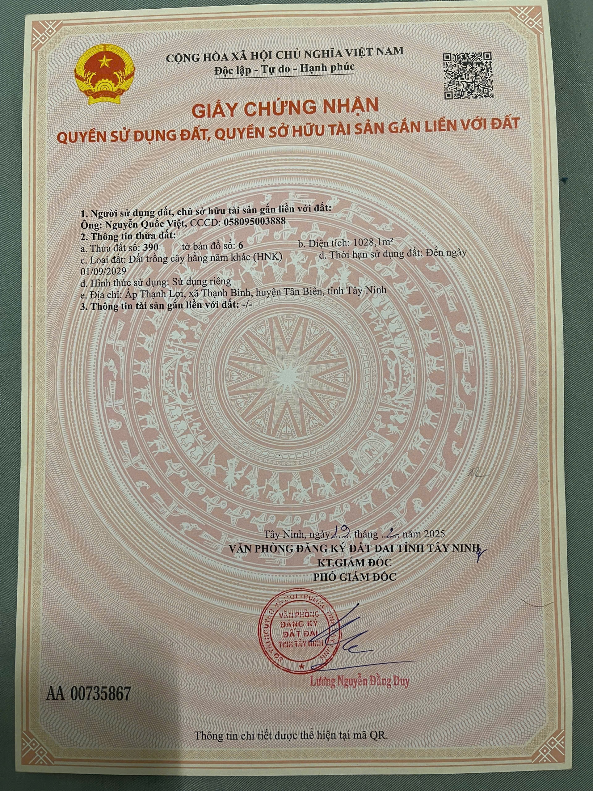 Bán 1 công đất vườn sau lưng chợ Thạnh Bình